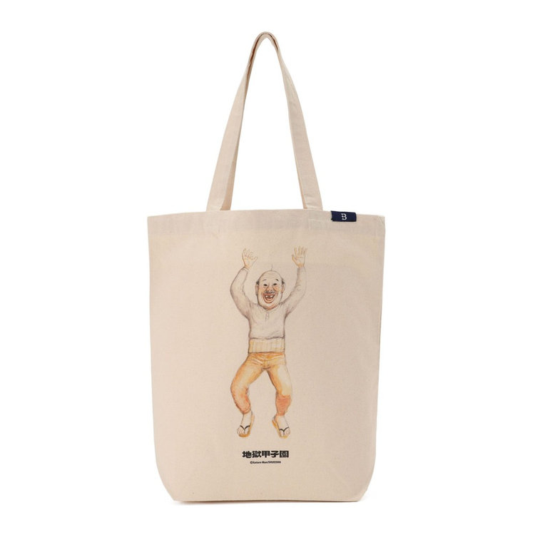 B】/地獄甲子園/トート/柳生十兵衛（ydb4570199672648）|商品詳細