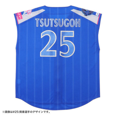 2 牧秀悟|新着アイテム|BAYSTORE ONLINE