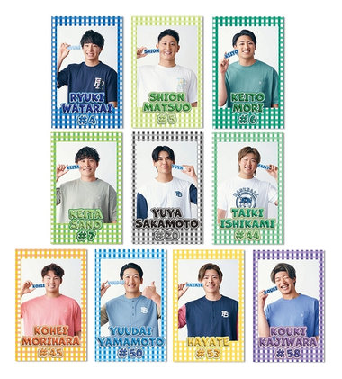 NEWS|BAYSTORE ONLINE