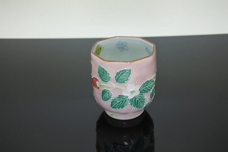 BB-IZUMI|作家ものの器-昇峰 交趾苺湯呑