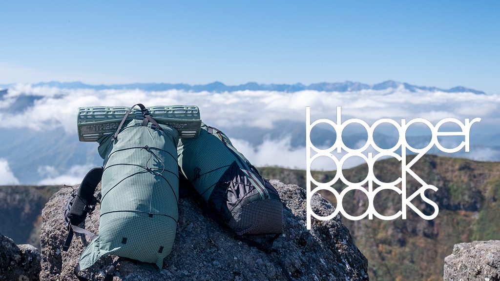 テント・タープ blooper backpacks mizunara30 挑戦者達のバックパック