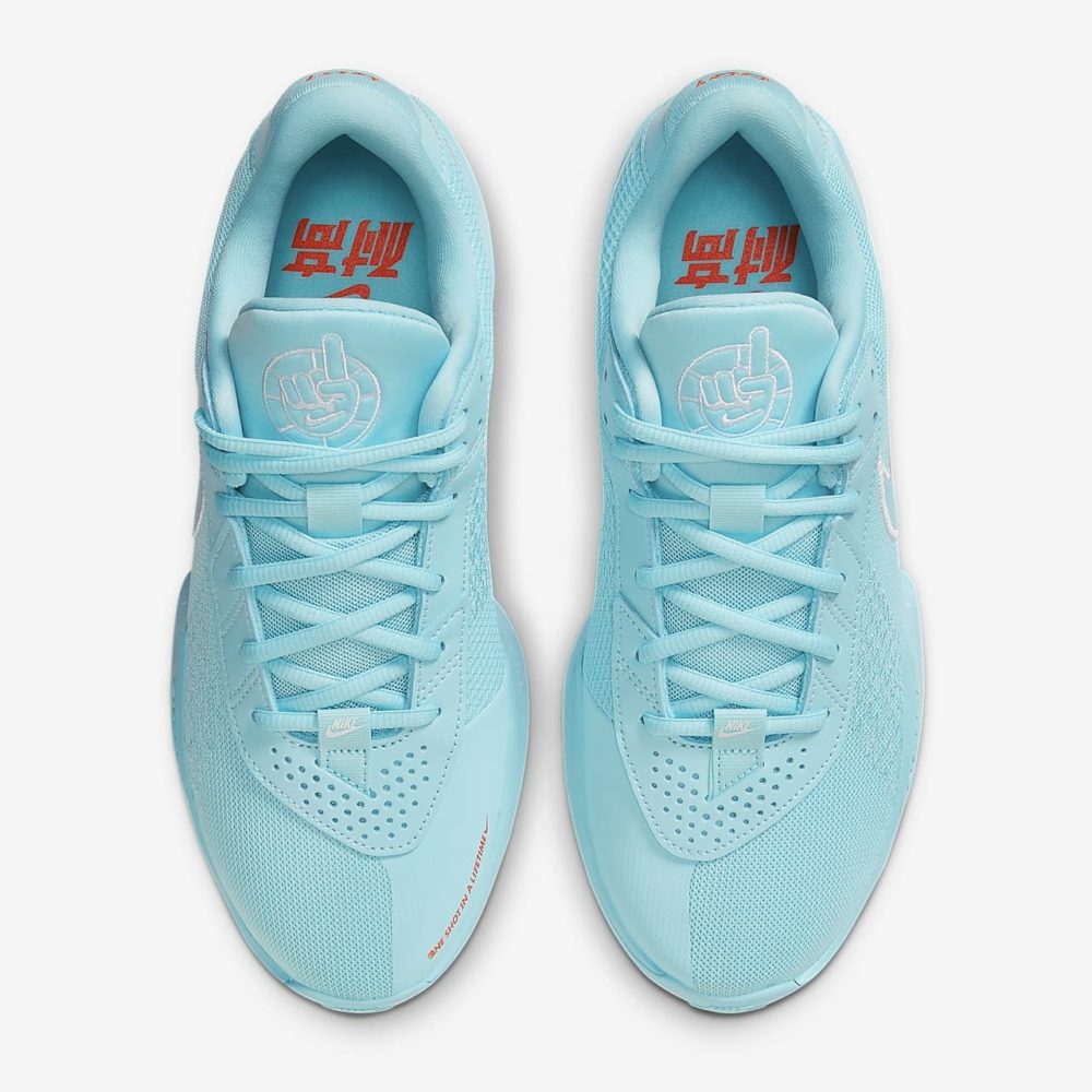 海外発売中】Nike Air Zoom G.T. Cut Academy EP | bbkicks-news