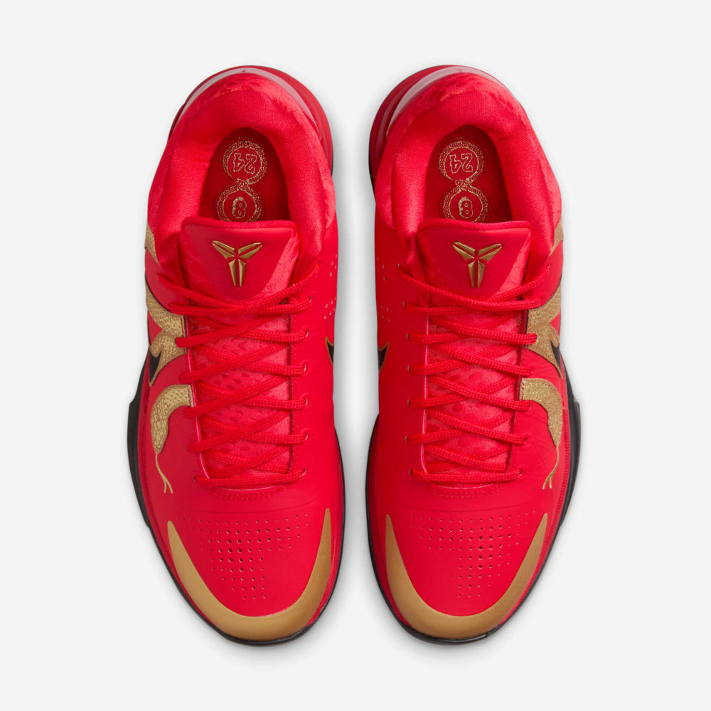 海外1/18発売】Nike Kobe 5 Protro “Year of the Mamba” | bbkicks-news