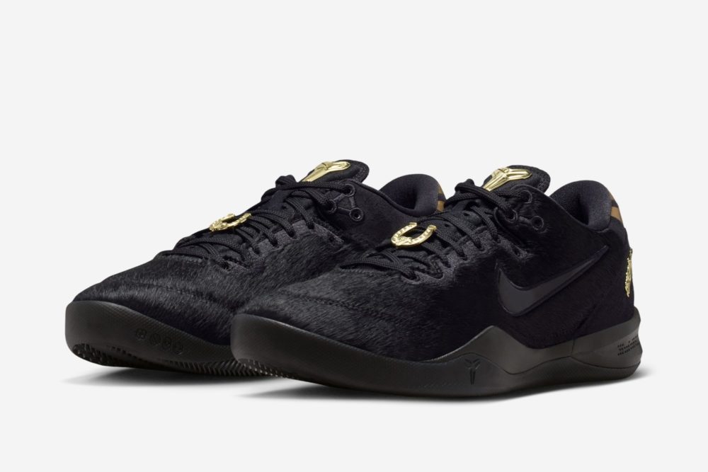 2026年発売】Nike Kobe 8 EXT Protro “Year of the Horse” | bbkicks-news