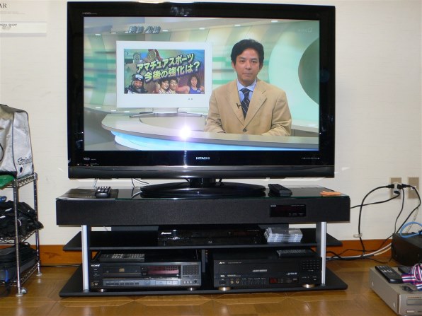 日立 Wooo P46-XP03 [46インチ]投稿画像・動画 - 価格.com