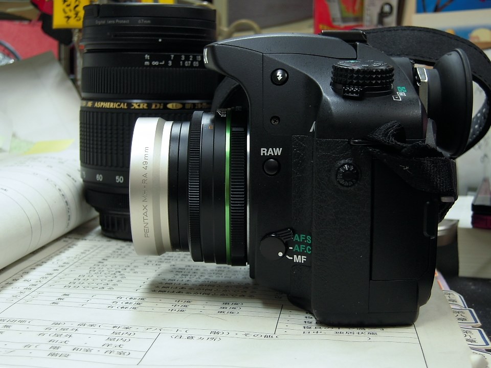 DA21mmへFA43mmのフードを装着してみました』 ペンタックス smc PENTAX