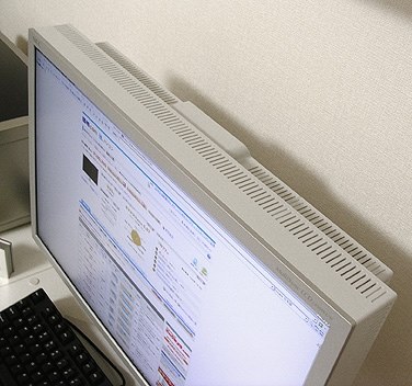 NEC MultiSync LCD2490WUXi [24.1インチ]投稿画像・動画 - 価格.com