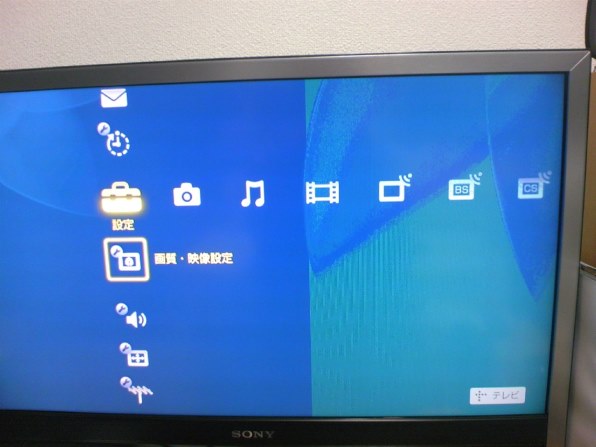 SONY BRAVIA KDL-32F1 [32インチ] 価格比較 - 価格.com