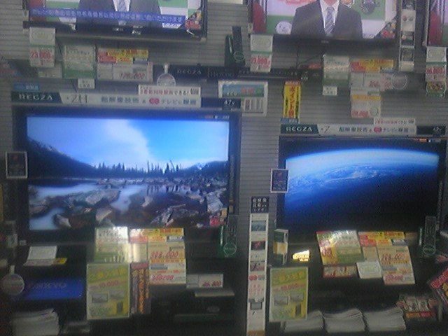 店頭デモ映像』 東芝 REGZA 37Z8000 [37インチ] のクチコミ掲示板