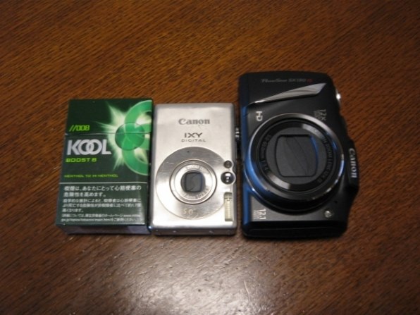 CANON IXY DIGITAL L3で撮影された写真 - 価格.com