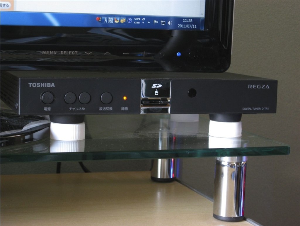 熱対策』 東芝 レグザチューナー D-TR1 のクチコミ掲示板 - 価格.com