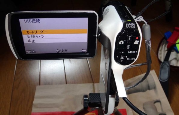 パナソニック HX-DC1-P [スウィートピンク] 価格比較 - 価格.com