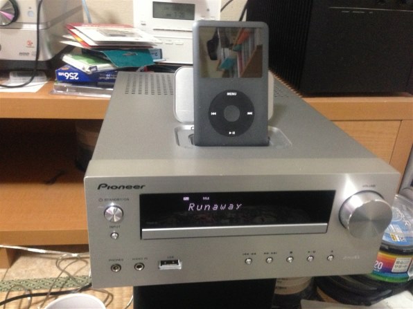 パイオニア X-HM50投稿画像・動画 - 価格.com