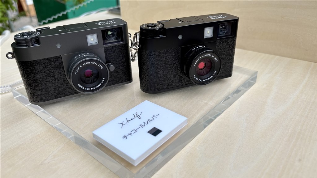 ボディの質感は、ブラックが良かった♪』 富士フイルム FUJIFILM X-HF1