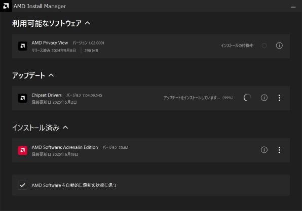 AMD Ryzen 9 5900X BOXのクチコミ - 価格.com