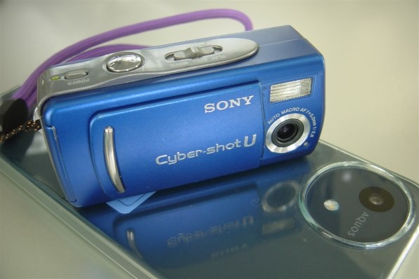 SONY サイバーショット DSC-S75で撮影された写真 - 価格.com