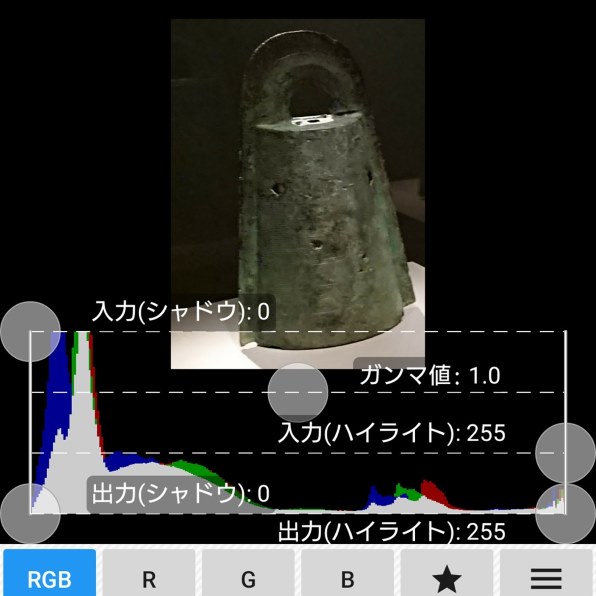 SONY α6400 ILCE-6400Y ダブルズームレンズキット [ブラック]投稿画像