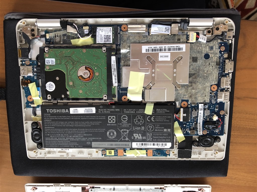 内蔵HDD交換しました』 東芝 dynabook N51 N51/TG PN51TGP-NWA の