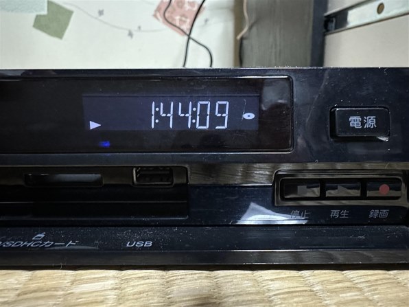 東芝 REGZAブルーレイ D-BZ510投稿画像・動画 - 価格.com