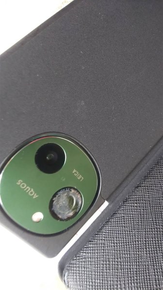 シャープ AQUOS R9 SH-51E docomo [グリーン] 価格比較 - 価格.com