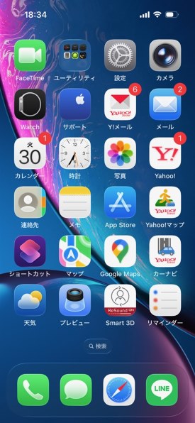 Apple iPhone 16 128GB SIMフリー [ティール] 価格比較 - 価格.com