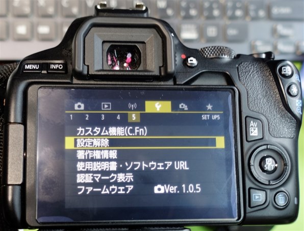 CANON EOS Kiss X10 EF-S18-55 IS STM レンズキット 価格比較 - 価格.com