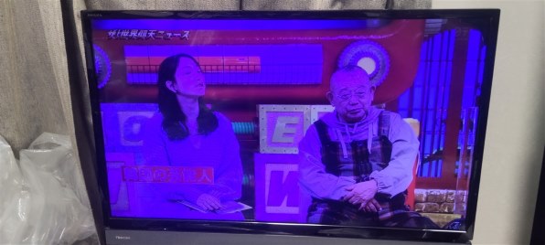 東芝 REGZA 40V30 [40インチ] 価格比較 - 価格.com