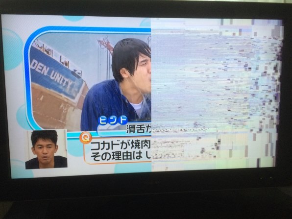 東芝 REGZA 47Z9000 [47インチ]投稿画像・動画 - 価格.com