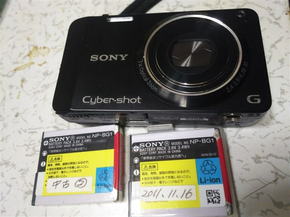 SONY サイバーショット DSC-WX10 価格比較 - 価格.com