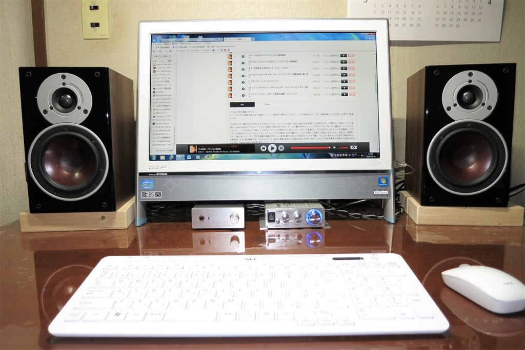 Klipsch R-14M との比較についてご意見聞かせて下さい』 DALI ZENSOR1