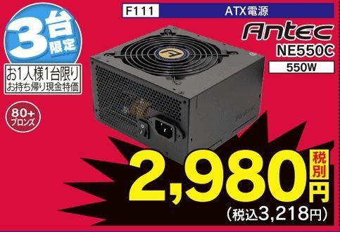 MSI GTX 1070 Quick Silver 8G OC [PCIExp 8GB] 価格比較 - 価格.com