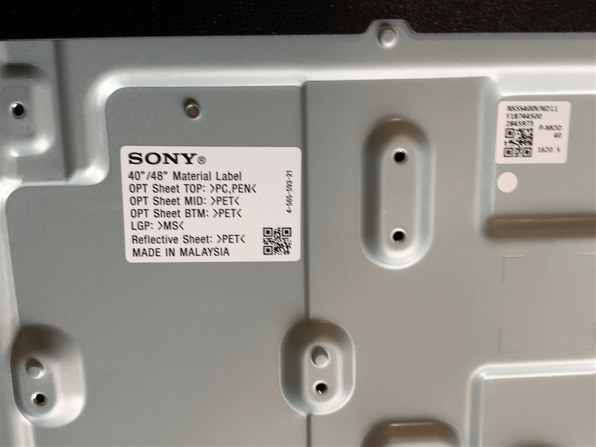 SONY BRAVIA KJ-40W730C [40インチ]投稿画像・動画 - 価格.com