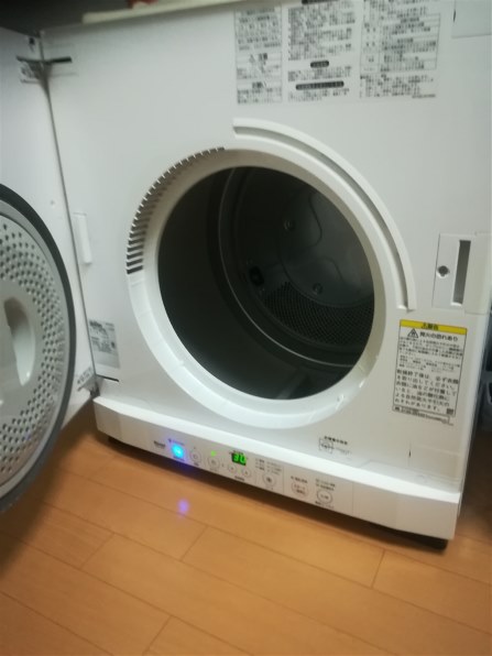 shinozakit】Rinnai 乾太くん RDT-52SA LP リンナイ 乾太くん RDT-52SA