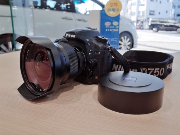 カールツァイス Distagon T* 2.8/15 ZF.2 [ニコン用] 価格比較 - 価格.com