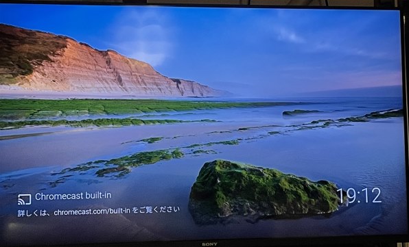 SONY BRAVIA KJ-43W870C [43インチ]投稿画像・動画 - 価格.com