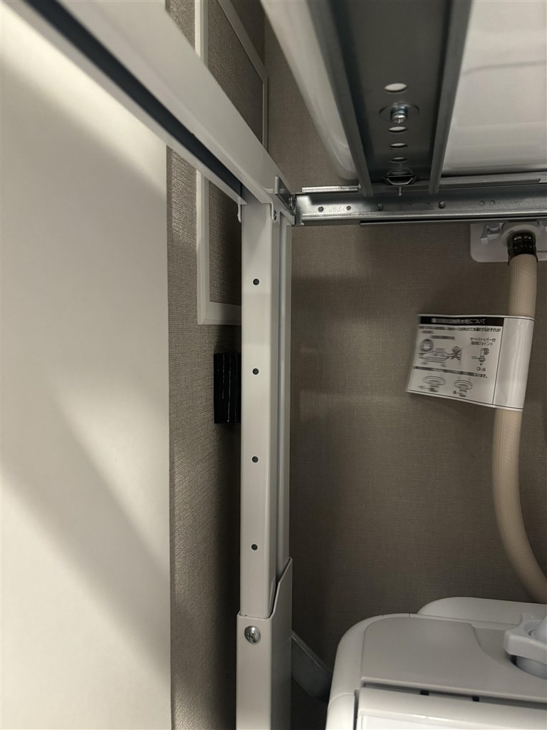 n-uf51のユニット台は意外に良かった』 パナソニック NH-D603 の