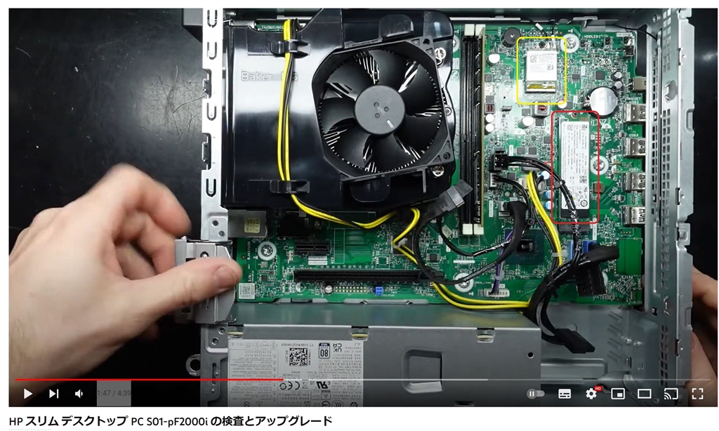 価格.com - HP Slim Desktop S01 Core i5 13400/256GB SSD/16GBメモリ