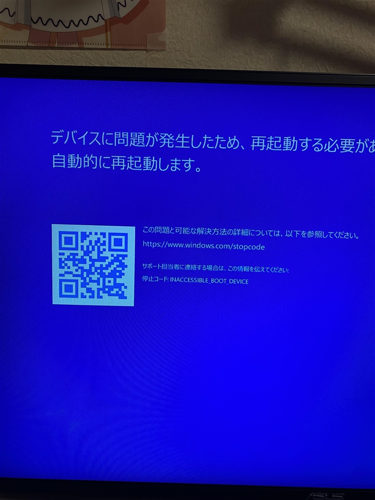 価格.com - ASUS TUF GAMING B660M-PLUS WIFI D4 xXmikanXxさん の