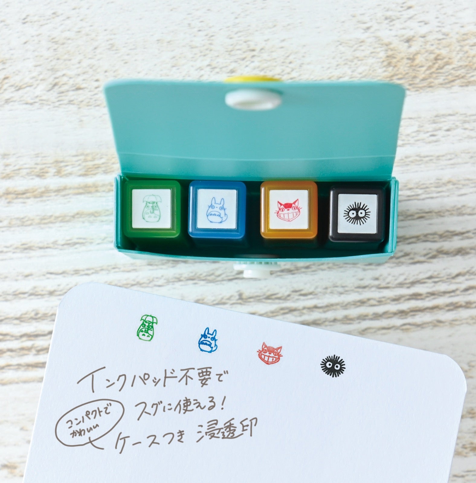 497752412993_image_stamp.jpg?v