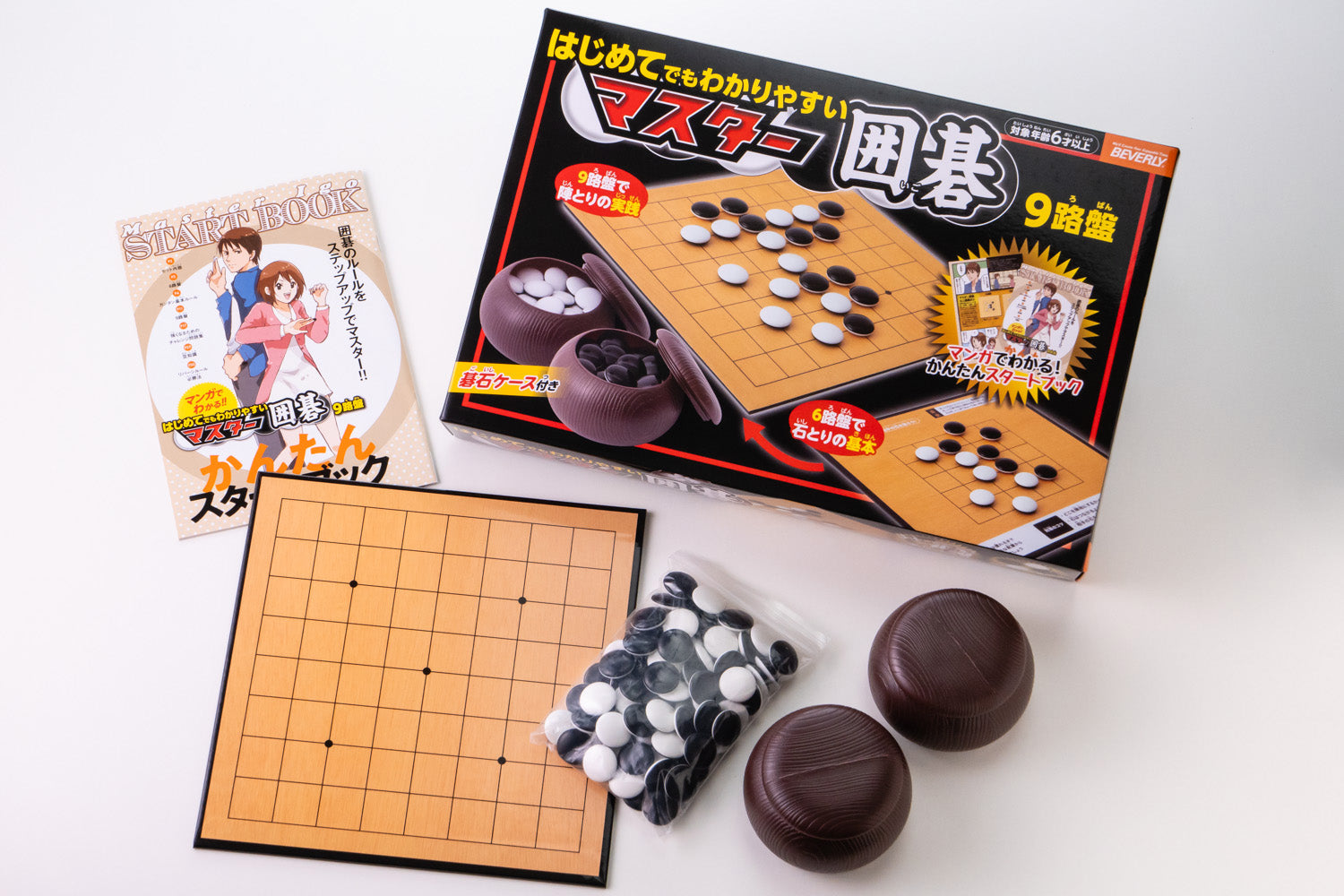 マスター囲碁 9路盤 – BEVERLY