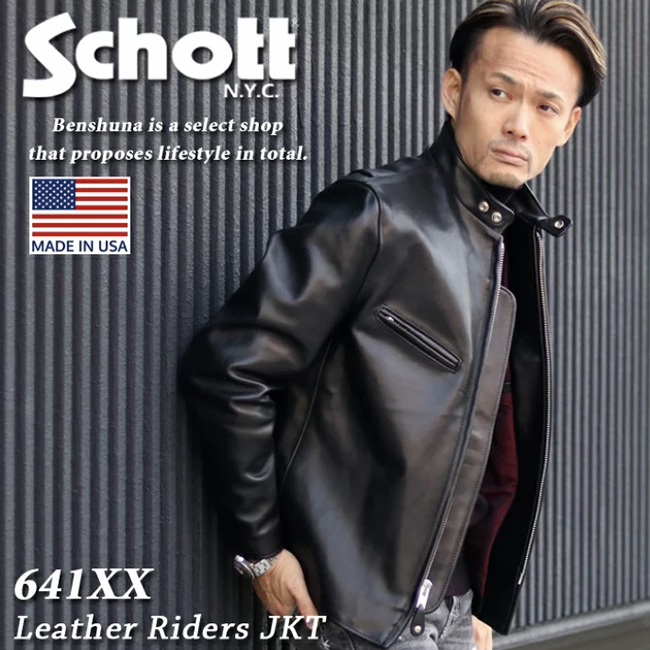 Schott/ショット】641XX 60'S STAND RIDERSのサイズ感・着用レビュー