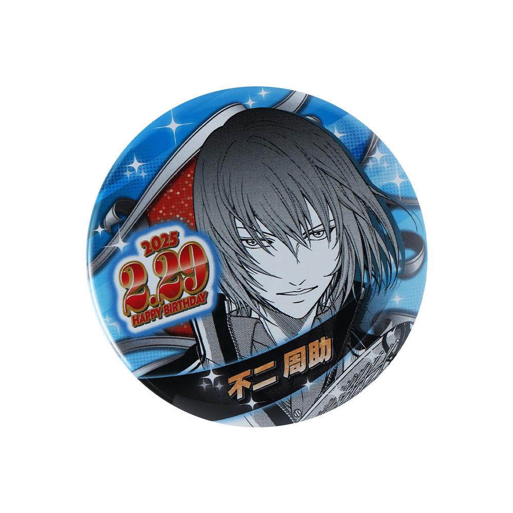 裕*様 【当時物】テニスの王子様 不二周助 シャイニングクリアカード