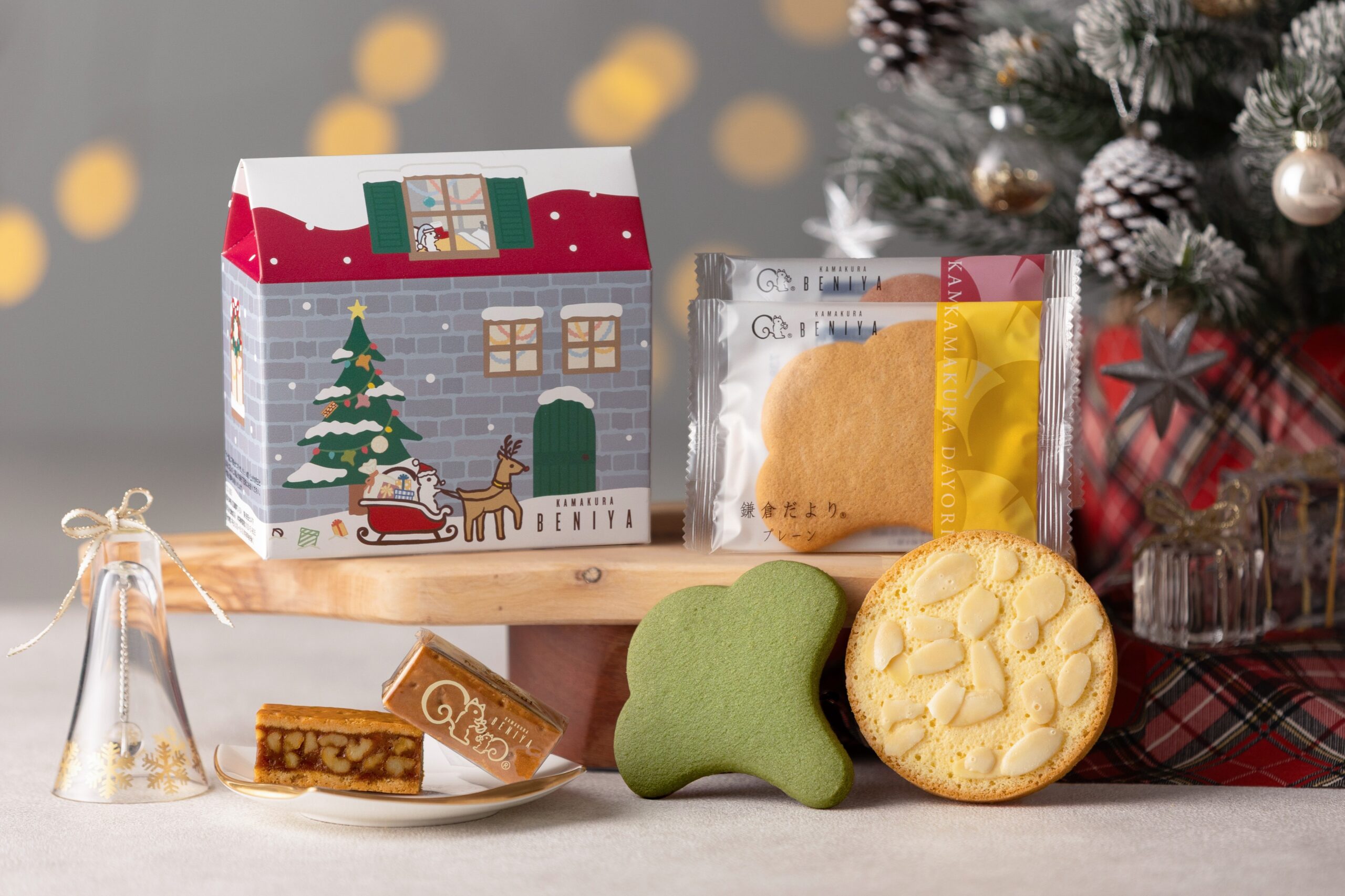 11月11日より順次】「クルミッ子 8個入（クリスマス限定）」「詰合せ01