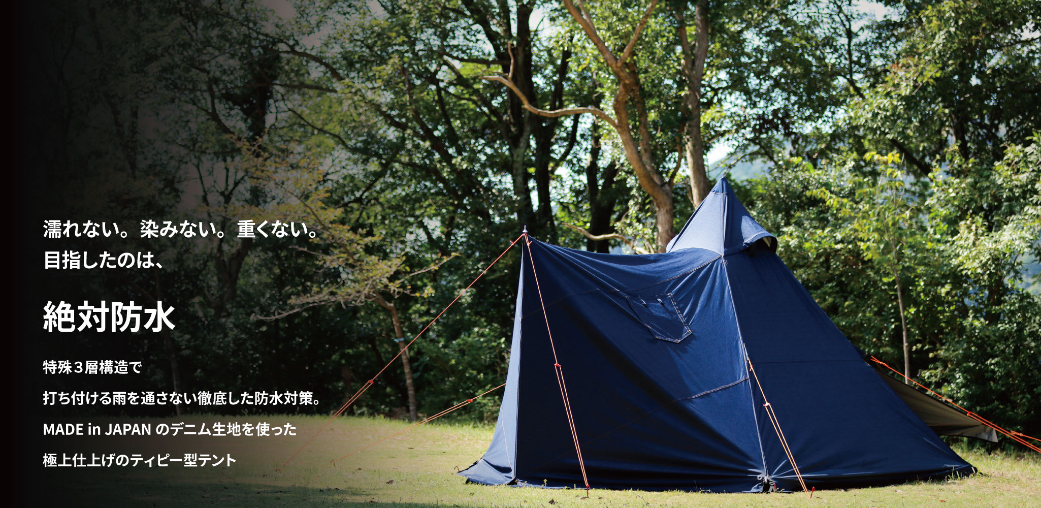 ベニーズアウトドア Benny's outDoor | Benny's outDoor