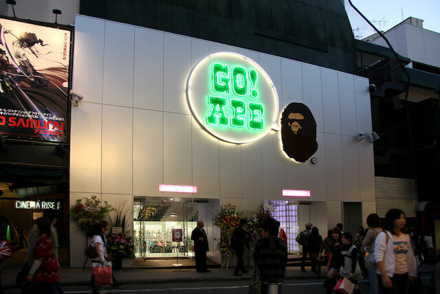 90's 激レア】Bape KLMKロシア迷彩 名作BDU NIGO 裏原 90年代の裏