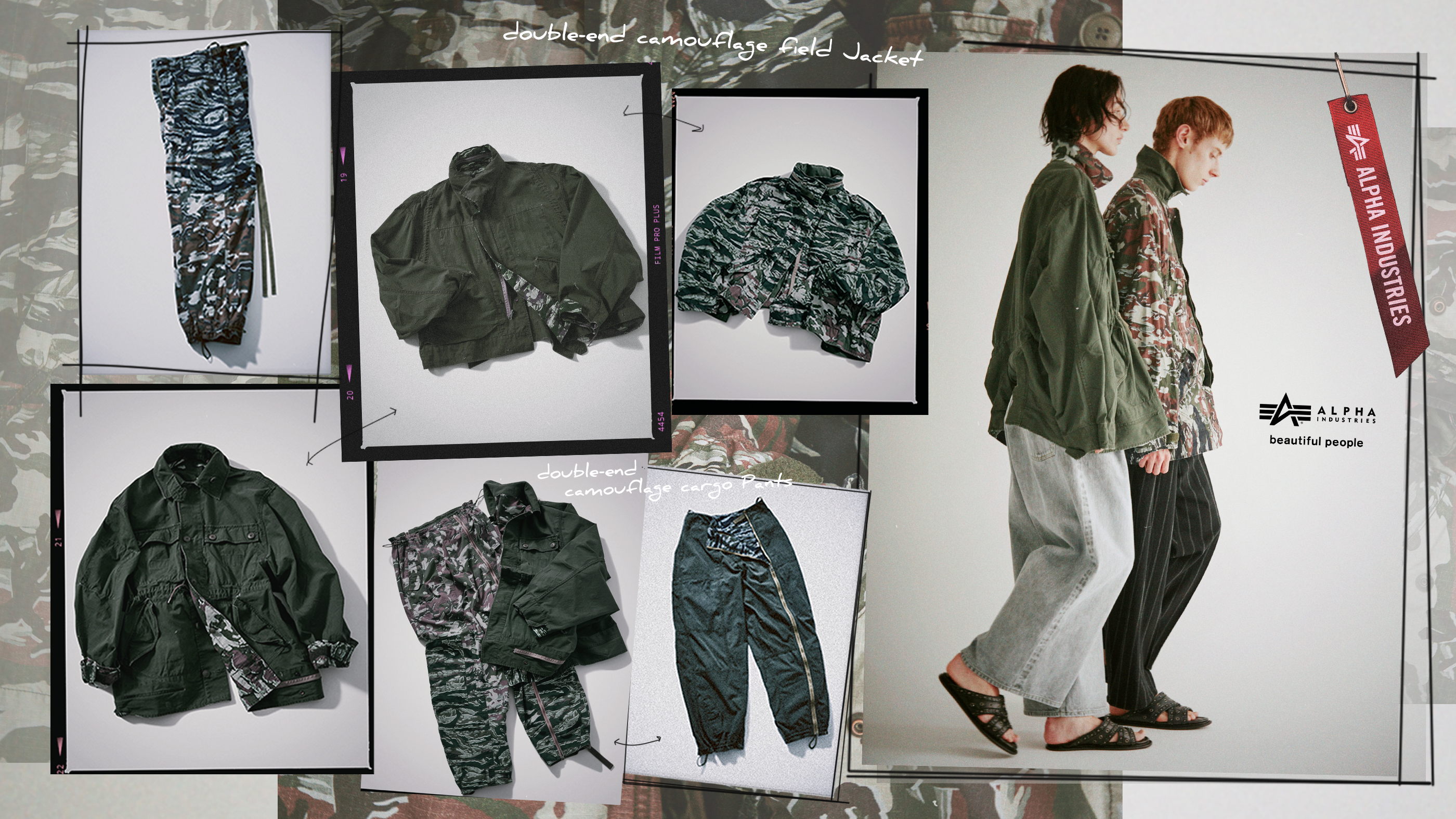 beautiful people online store（ビューティフルピープルオンライン