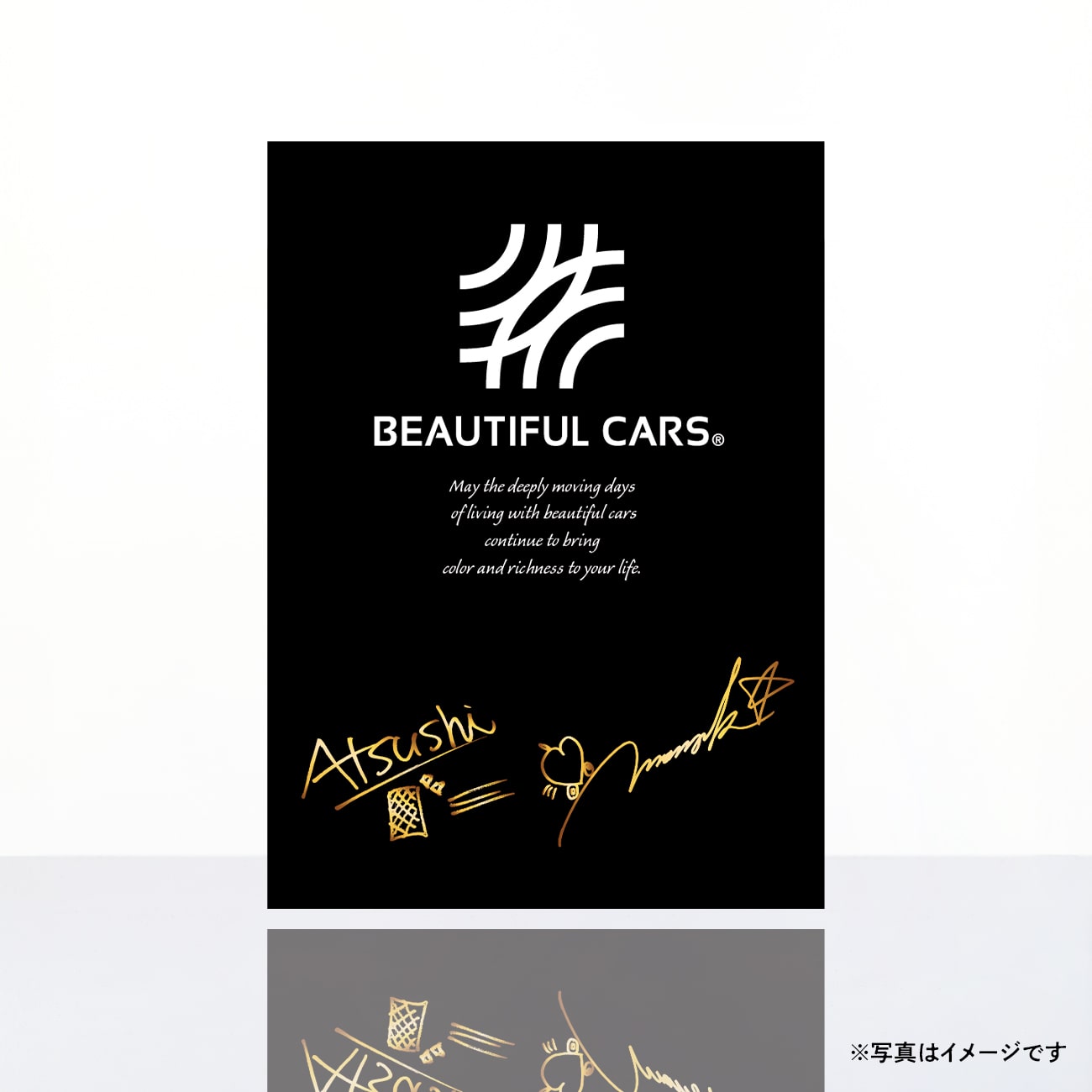 販売終了】感謝を込めて-高圧洗浄機フルセット(純水器をお持ちの方向け