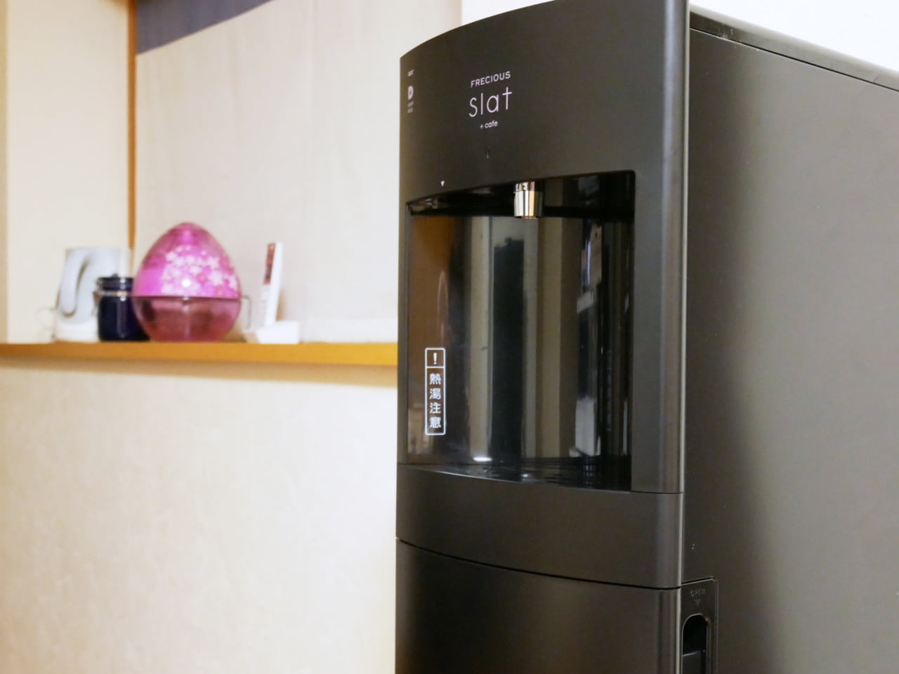 フレシャス スラット+カフェでウォーターサーバーの進化を実感！「ある