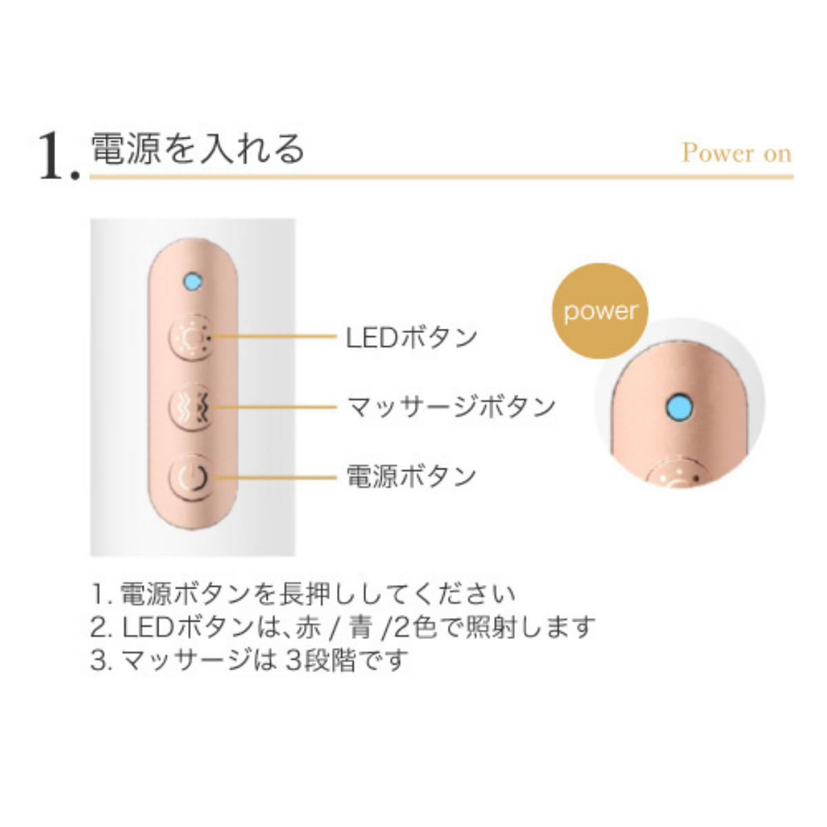 yoniCARE 家庭用膣トレ器 専用ジェル付 き ちつレーザー LED
