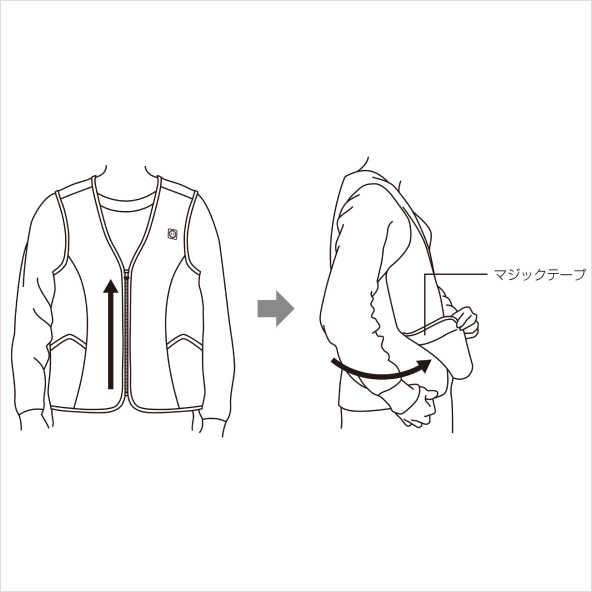 アジャスタブル ベスト (シンプルデザイン) – 株式会社ビームコーポ